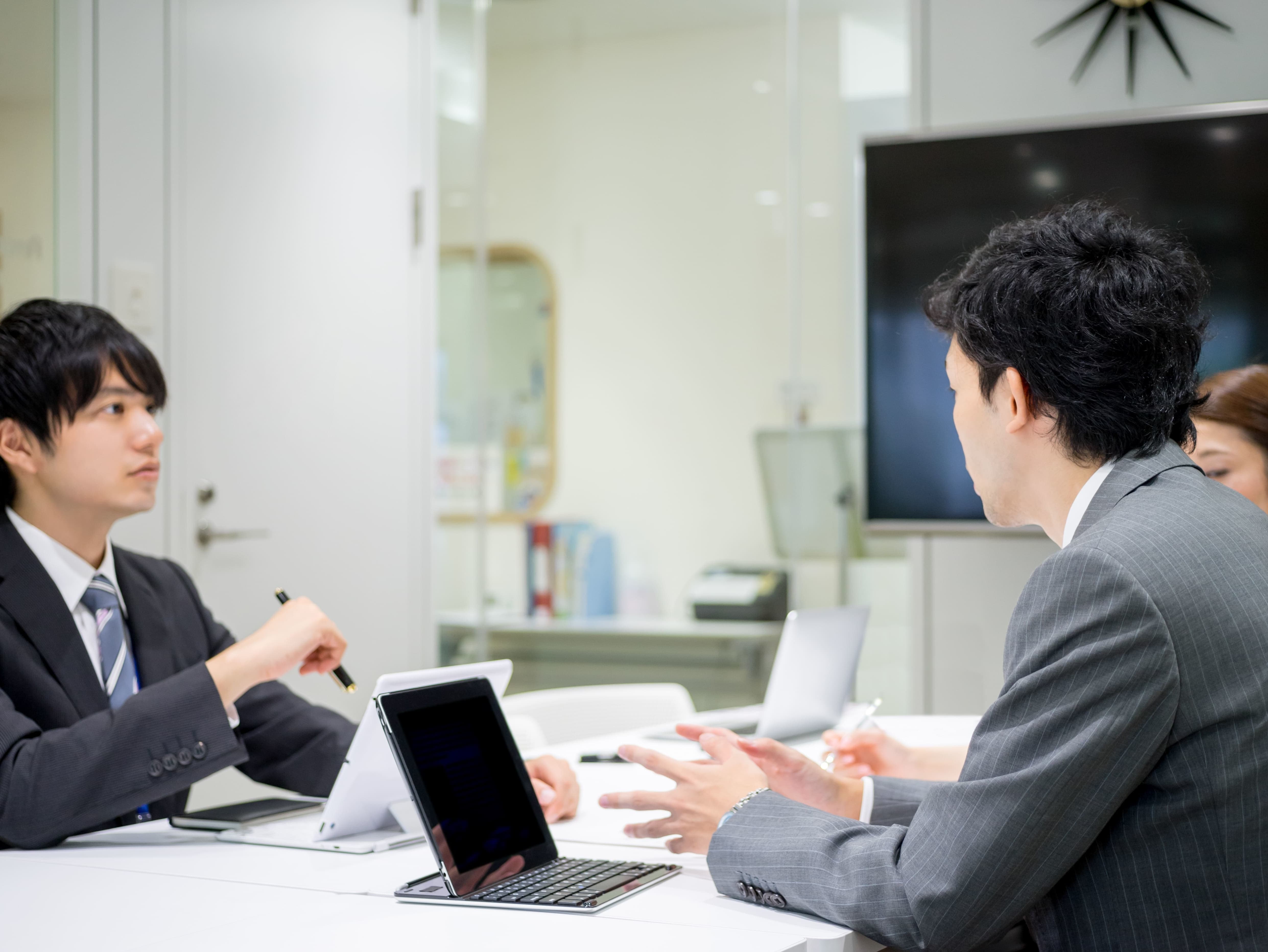 まずは銀行に相談